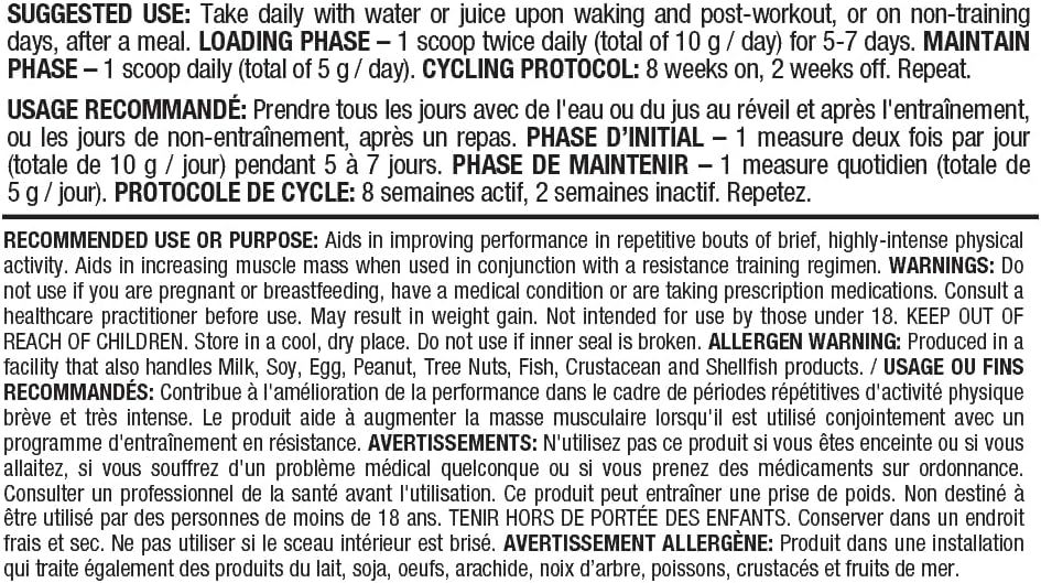 ALLMAX – Creatine Monohydrate Powder – 400 g-1